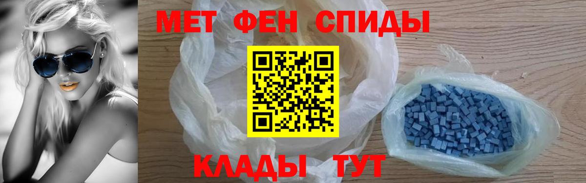 АМФ 98% Рязань