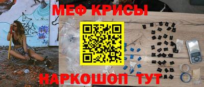 каннабис Новокубанск