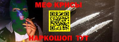 круглые Новодвинск