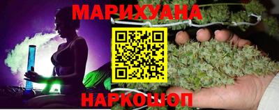 круглые Новодвинск