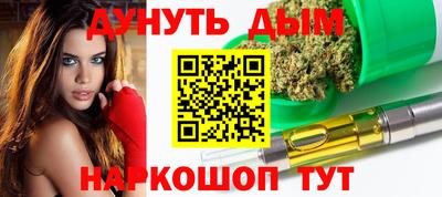 круглые Новодвинск