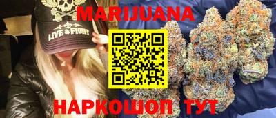 круглые Новодвинск