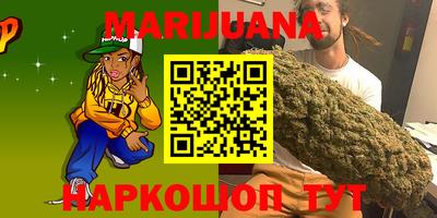 круглые Новодвинск