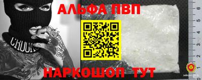 mix Первоуральск