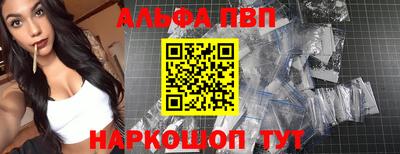 круглые Новодвинск