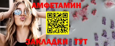 круглые Новодвинск