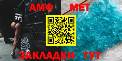 круглые Новодвинск