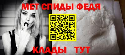 синтетический гашиш Новозыбков