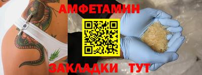 круглые Новодвинск