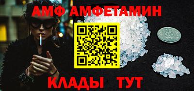 круглые Новодвинск