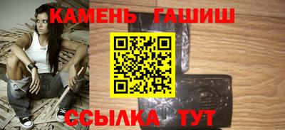 круглые Новодвинск